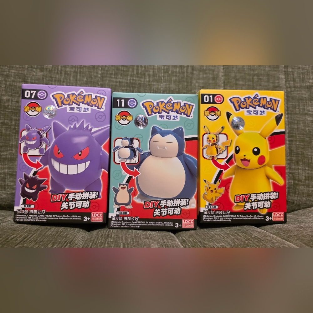 LDCX - Pokémon DIY Figures featuring Gengar, Snorlax, and Pikachu - BUNDLE of 3